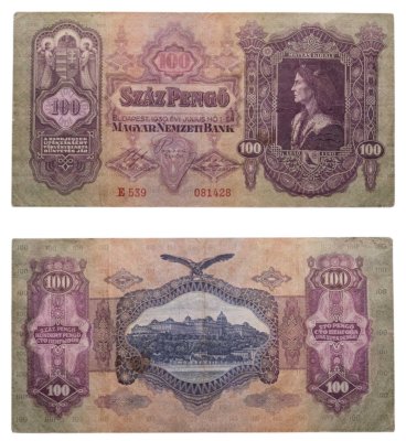 купить Венгрия 100 пенге 1930