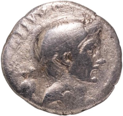 купить Римская республика, Секст Помпей, 37-36 год до Р.Х., Денарий.