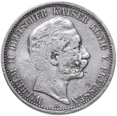 купить Германская Империя, Пруссия 2 марки (mark) 1906