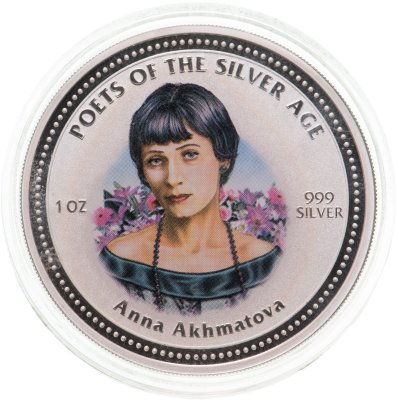 купить Острова Кука 2 доллара 2006 "Поэты серебряного века - Анна Ахматова"