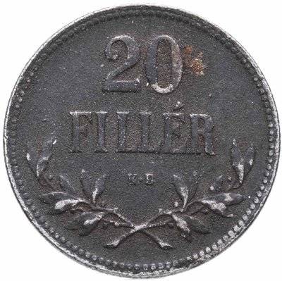 купить Венгрия 20 филлеров (filler) 1917