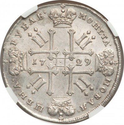 купить 1 рубль 1729 года с лентами, со звездой