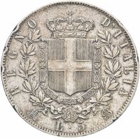 Купить Италия 5 лир (lire) 1873 M