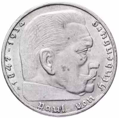купить Германия Третий Рейх 2 рейхсмарки (reichsmark) 1937