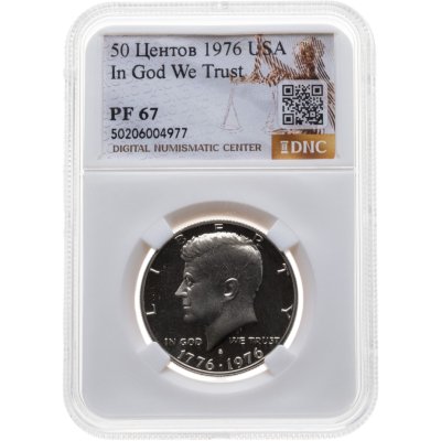 купить США 50 центов (1/2 доллара, half dollar) 1976 S "200 лет независимости США" в слабе DNC PF67