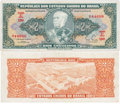 купить Бразилия 2 крузейро 1955 года (Pick 157)