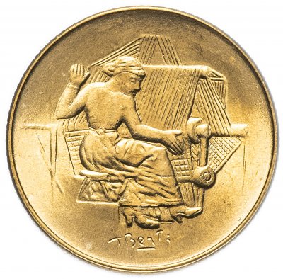 купить Сан-Марино 200 лир (lire) 1978 "Работа"