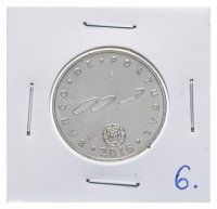 Купить Португалия 2,5 евро 2016 Музей денег
