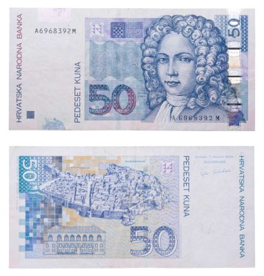 купить Хорватия 50 кун 2002