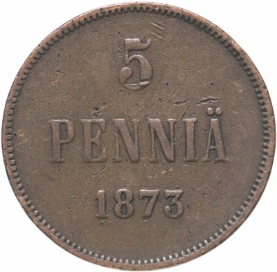 купить 5 пенни 1873, монета для Финляндии