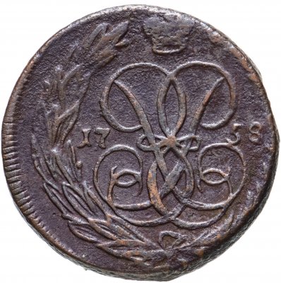 купить 1 копейка 1758