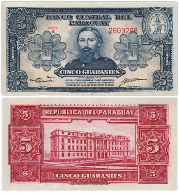 купить Парагвай 5 гуарани 1952 год PIck 186a(2) Серия А
