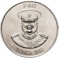купить Тонга 2 паанга (pa'anga) 1981 "ФАО - Всемирный день продовольствия"