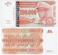 купить Заир 100000 новых заир 1996 (Pick 77)
