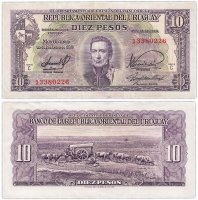 купить Уругвай 10 песо 1939 (Pick 37с)