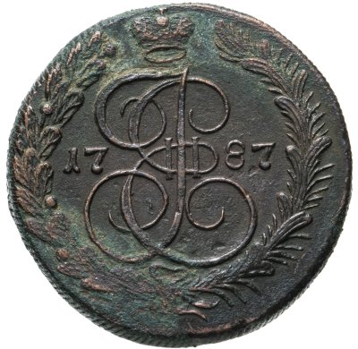 купить 5 копеек 1787 КМ