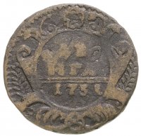 купить полушка 1731, следы перечекана