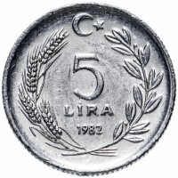 купить Турция 5 лир (lira) 1982