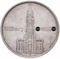 купить Германия (Третий Рейх) 5 рейхсмарок (reichsmark) 1934 A "Гарнизонная церковь в Потсдаме" с датой на реверсе