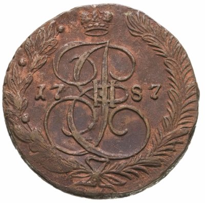 купить 5 копеек 1787 ЕМ орёл 1780-1787, старого образца, реверс: вензель и корона меньше