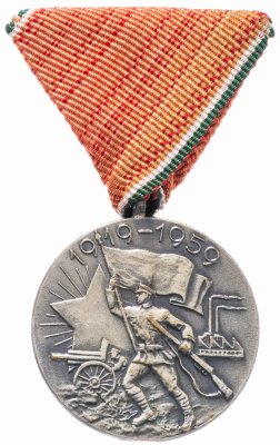 купить Венгрия Медаль 40 лет Революции 1919 - 1959 г.
