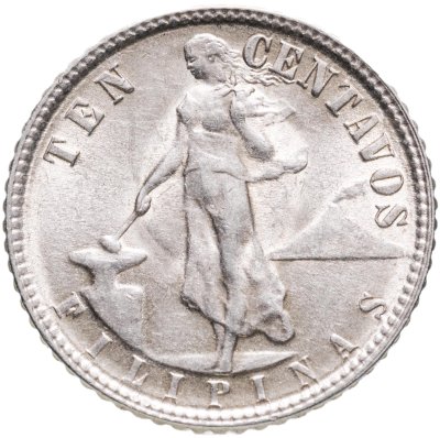 купить Филиппины 10 сентаво (centavos) 1945