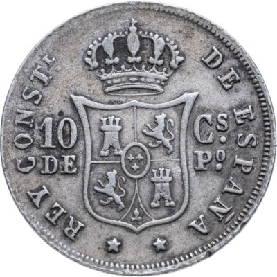 купить Филиппины 10 сентимо 1885