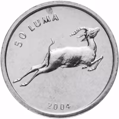 купить Нагорный Карабак 50 лум 2004 "Антилопа"