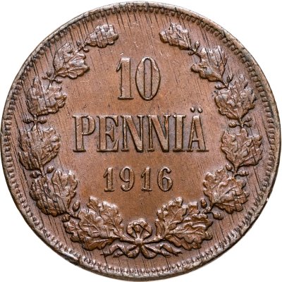 купить 10 пенни (pennia) 1916 Российская Финляндия