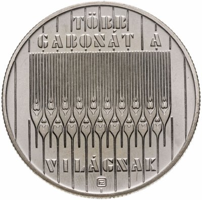 купить Венгрия 100 форинтов (forint) 1983 год (Фао)