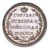 купить полуполтинник 1804 года СПБ-ФГ новодел