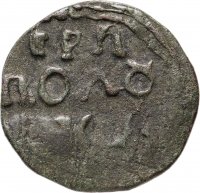 Купить Полушка 1718-1722 год случайный