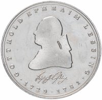 Купить Германия (ФРГ) 5 марок 1981 "200 лет со дня смерти Готхольда Эфраима Лессинга"