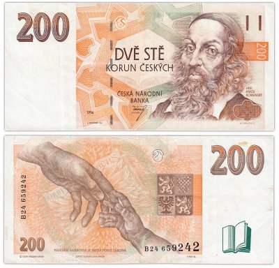 купить Чехия 200 крон 1996 (Pick 13)