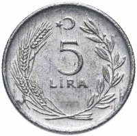 купить Турция 5 лир (lira) 1981