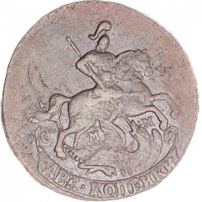 купить 2 копейки 1763 ММ (перечекан из 4х копеек)