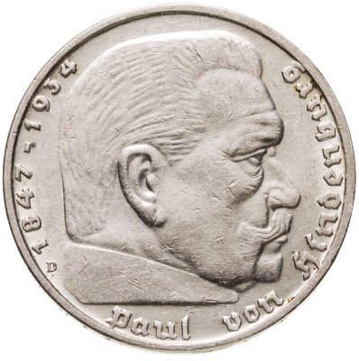 купить Третий рейх 5 рейхсмарок (reichsmark) 1936 Гинденбург, со свастикой