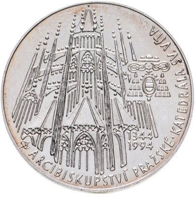купить Чехия 200 крон 1994 "650 лет Собору Святого Вита"