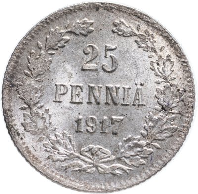 купить 25 пенни (pennia) 1917 S гербовый орёл без корон