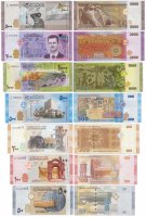 купить Сирия - полный набор 50, 100, 200, 500, 1000, 2000, 5000 фунтов 2009 - 2019 (2021) год UNC