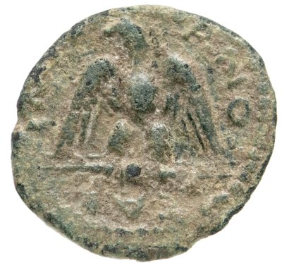 купить Римская империя, Траян, 98-117 годы, Квадрант.