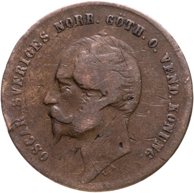 купить Швеция 2 эре (ore) 1858