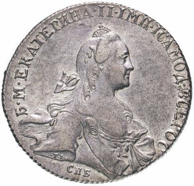 купить 1 рубль 1766 СПБ-TI-АШ портрет стандартного чекана