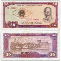 Купить Вьетнам 30 донг 1981 (Pick 87а)