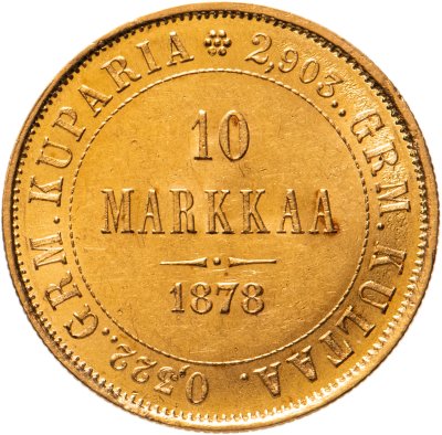 купить 10 марок 1878 S, монета для Финляндии