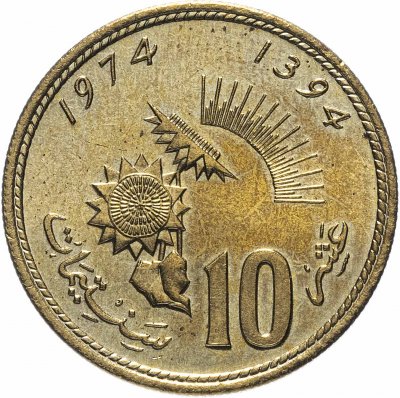 купить Марокко 10 сантимов (centimes) 1974 ФАО