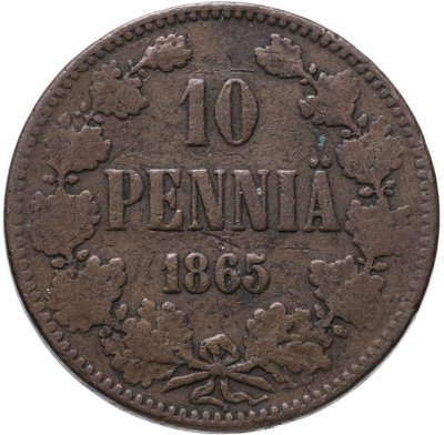 купить 10 пенни (pennia) 1865, монета для Финляндии