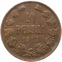 купить 10 пенни (pennia) 1917 с гербовым орлом