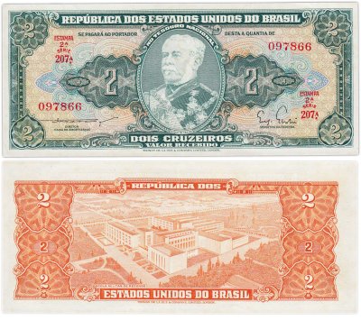 купить Бразилия 2 крузейро 1955 года (Pick 157)