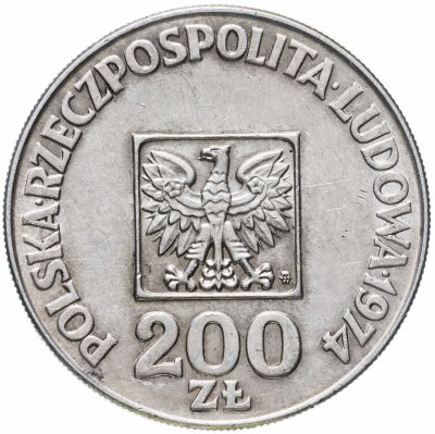 купить Польша 200 злотых (zlotych) 1974 "30 лет образования Польской Народной Республики"